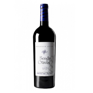 Senda de los Olivos Roble